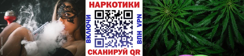 Цена Цоци-Юрт ГАШИШ  КОКАИН  АМФ  СОЛЬ  Конопля  Мефедрон 