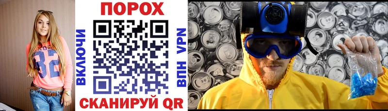 hydra ссылки  Цоци-Юрт  Амфетамин 98%  маркетплейс формула  купить  