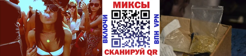 БУТИРАТ буратино  kraken вход  Цоци-Юрт 