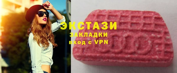 spice Алексеевка