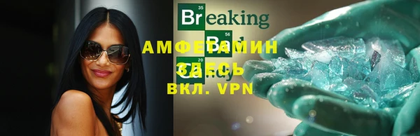 амф Алзамай