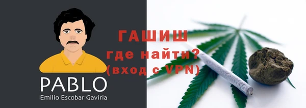 амф Алзамай