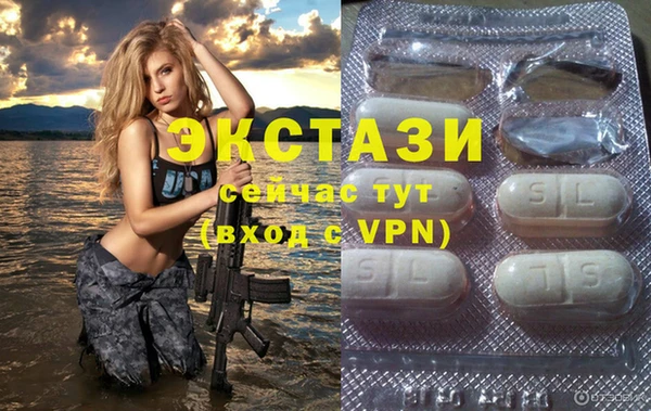 амф Алзамай