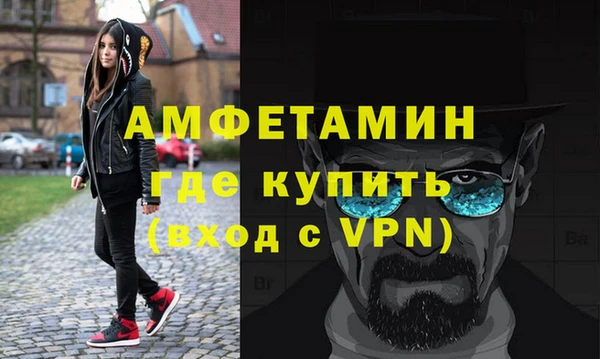 spice Алексеевка