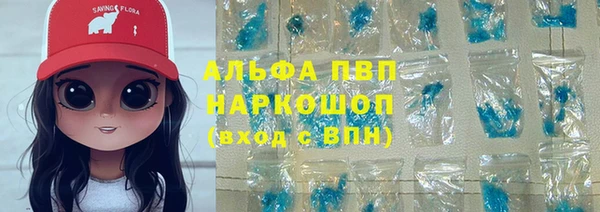 spice Алексеевка