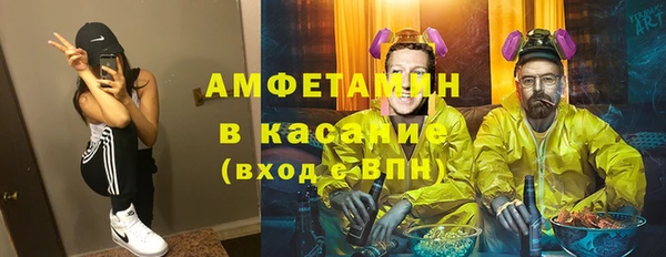 spice Алексеевка