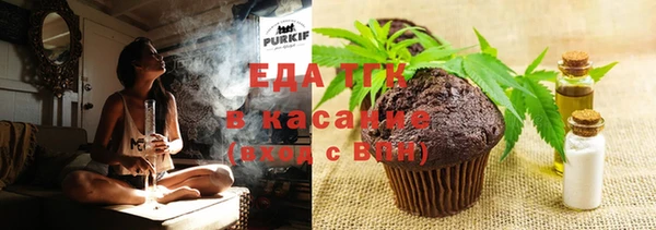 spice Алексеевка