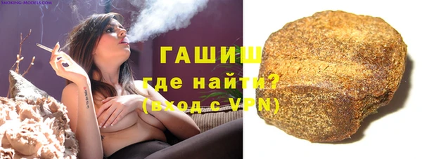 бошки Алексин