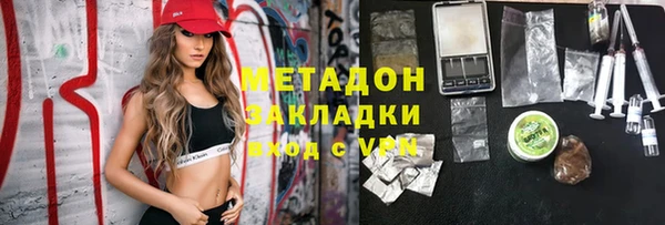 бошки Алексин