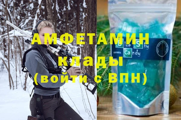 spice Алексеевка