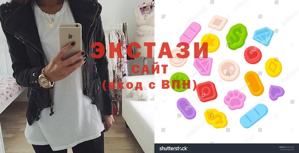 амф Алзамай
