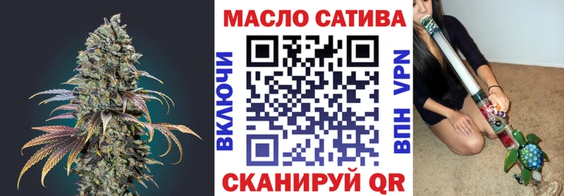 ссылка на мегу зеркало Цоци-Юрт Дистиллят ТГК гашишное масло где можно купить