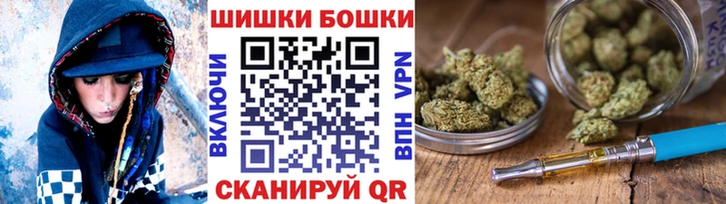Бошки марихуана AK-47 Цоци-Юрт